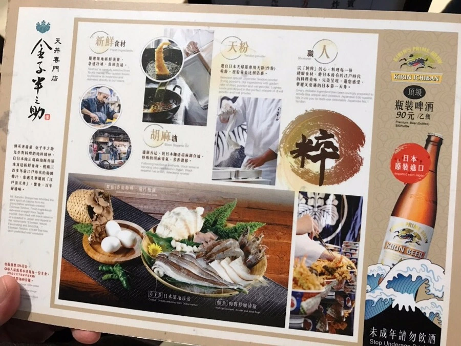 image_4045505561482072716746.jpg?type=w966