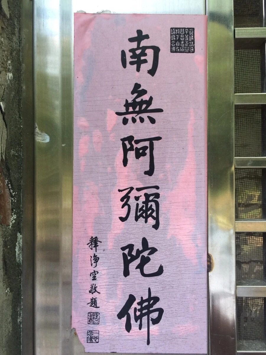 IMG_4185.JPG?type=w966