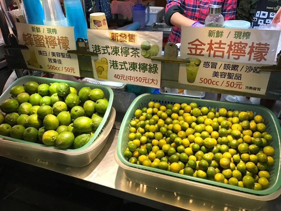 IMG_7594.JPG?type=w966