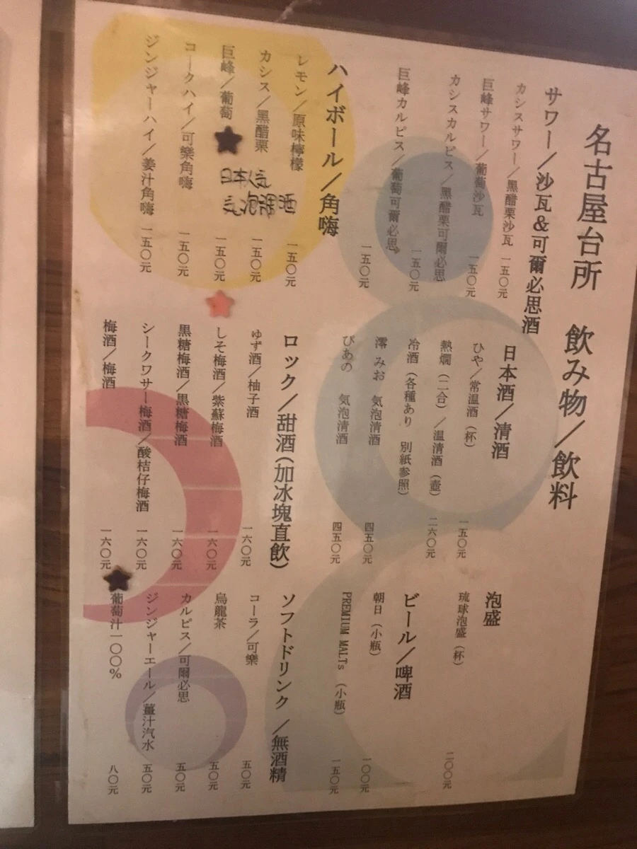 IMG_9170.jpg?type=w966