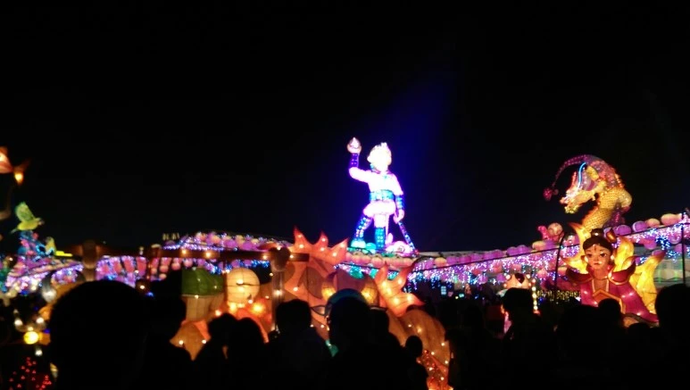 cached1947988245.jpg?type=w773