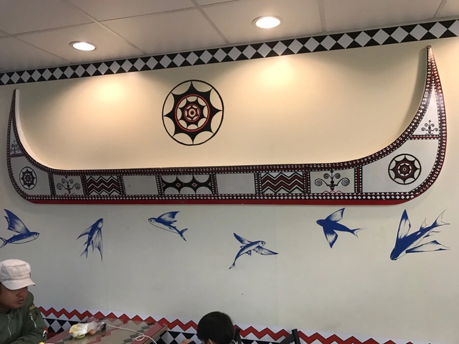 IMG_3508.jpg?type=w966