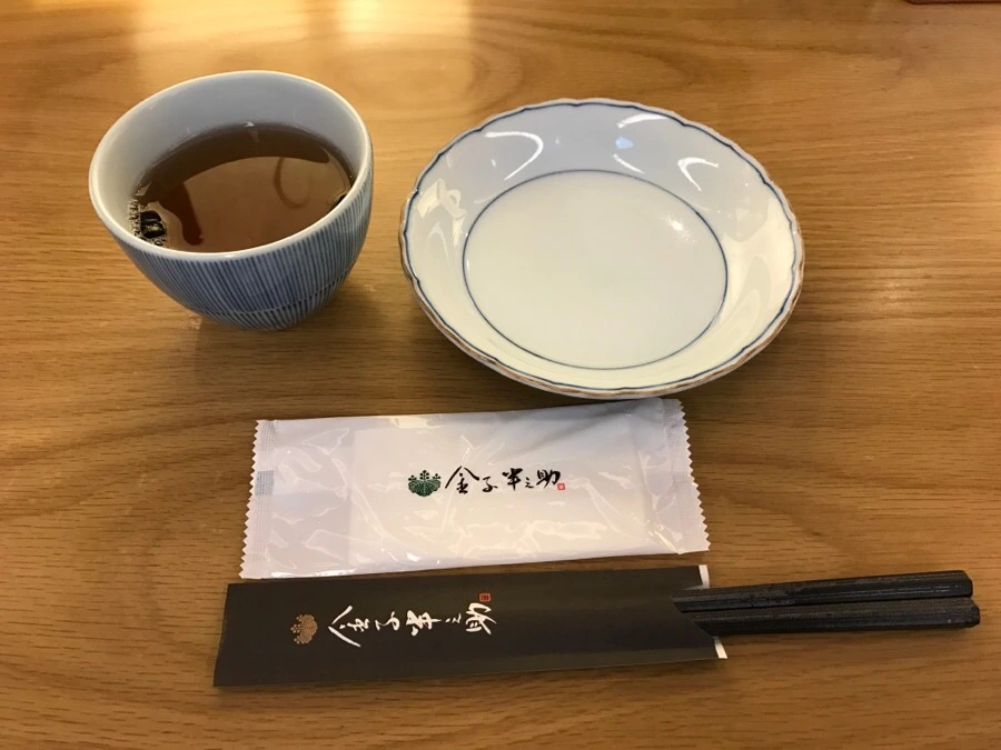 IMG_7383.JPG?type=w966