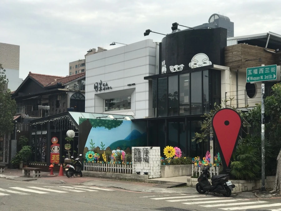 IMG_0273.jpg?type=w966