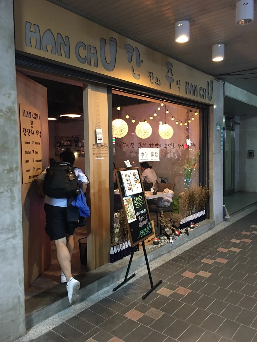 IMG_4676.JPG?type=w966