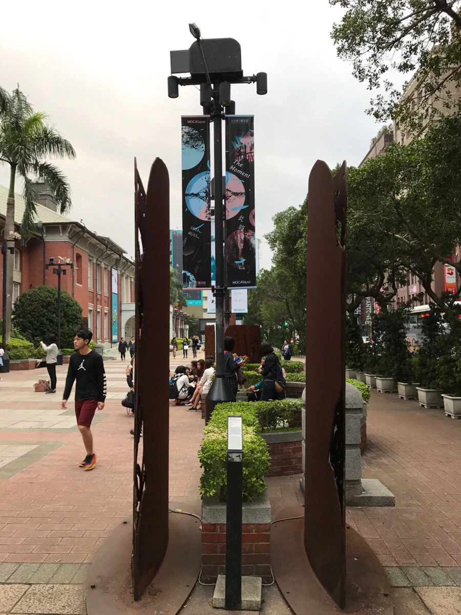 IMG_7103.JPG?type=w966