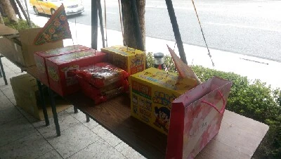 IMAG6370.jpg?type=w773