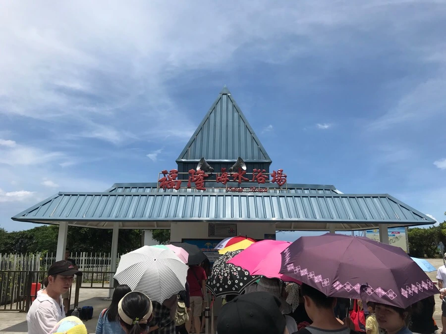 IMG_9359.jpg?type=w966