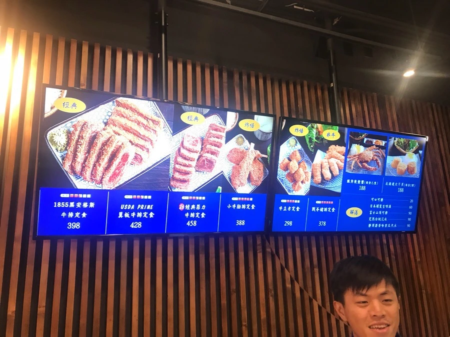 IMG_0089.jpg?type=w966