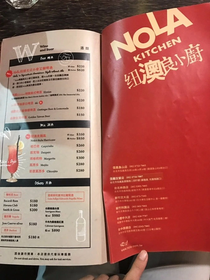 image_5235208481485089372697.jpg?type=w966