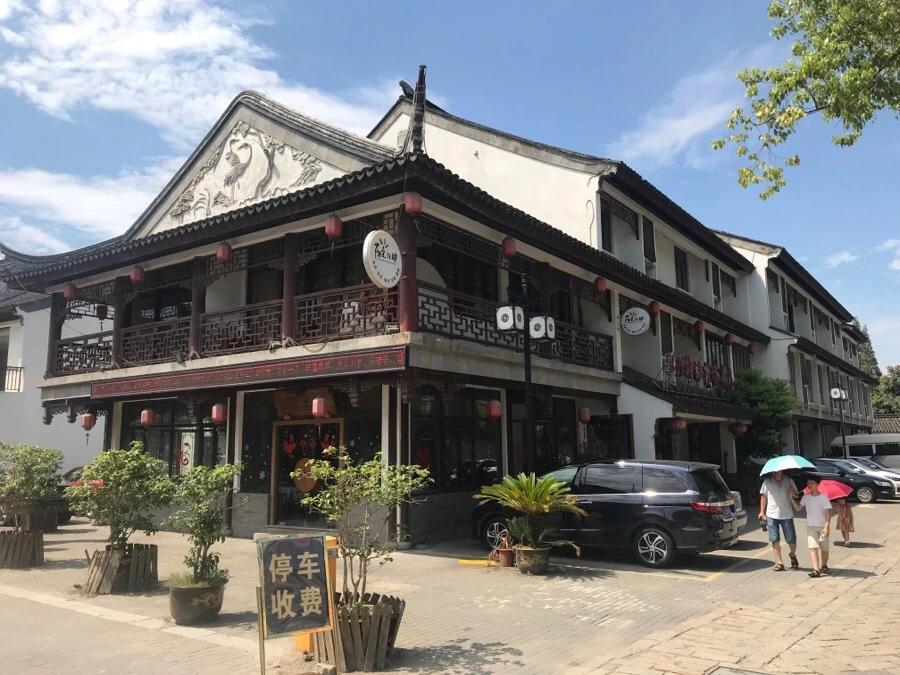 IMG_1398.jpg?type=w1