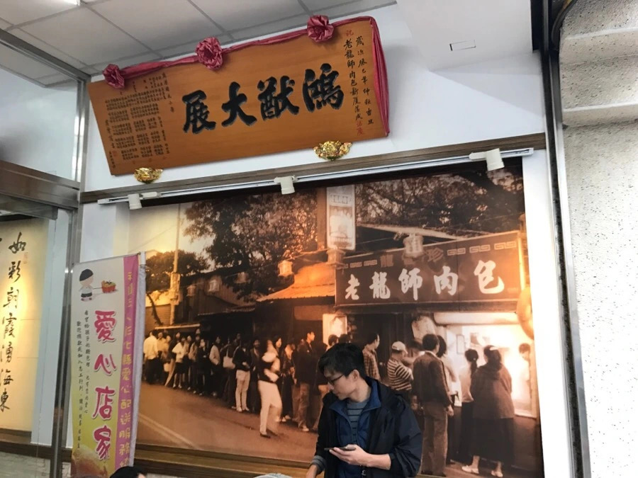 IMG_0112.jpg?type=w966