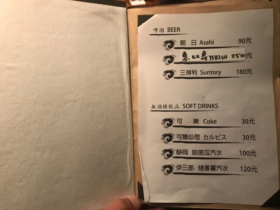 IMG_7533.jpg?type=w966