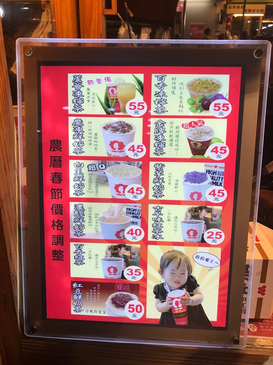 IMG_0207.jpg?type=w966