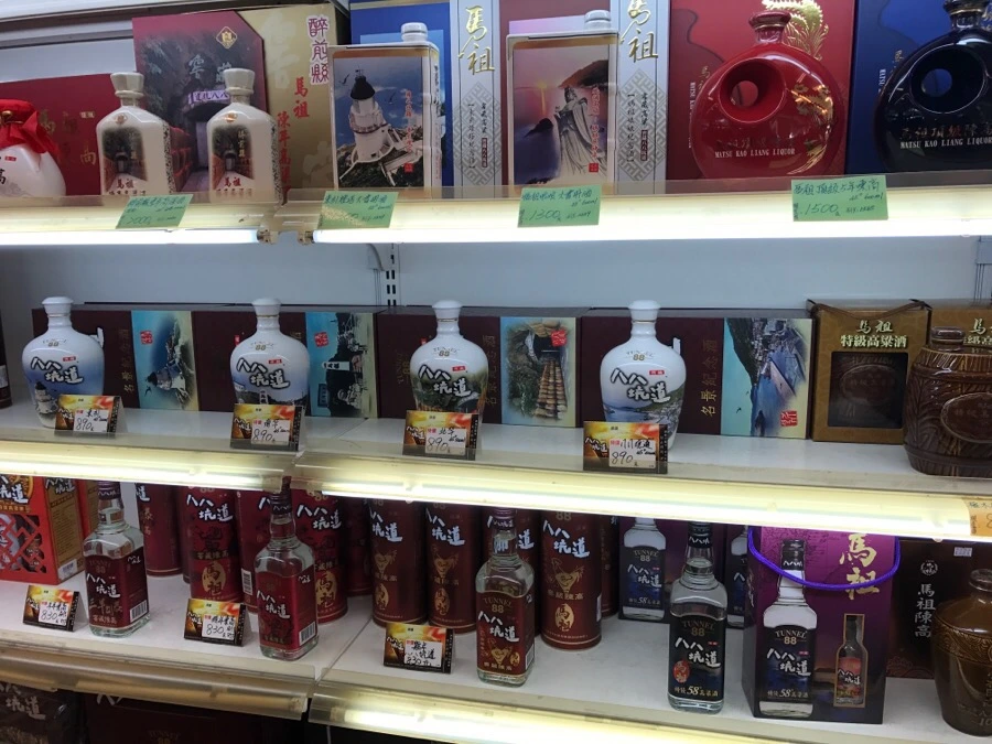 IMG_8487.jpg?type=w966