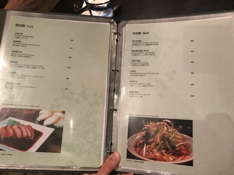 IMG_7211.JPG?type=w966