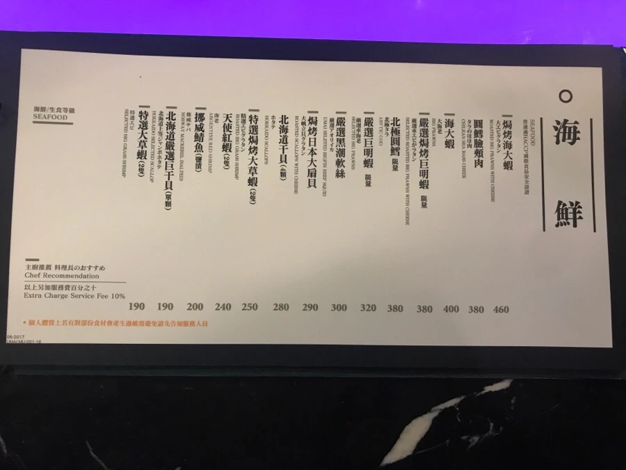 IMG_2864.jpg?type=w966