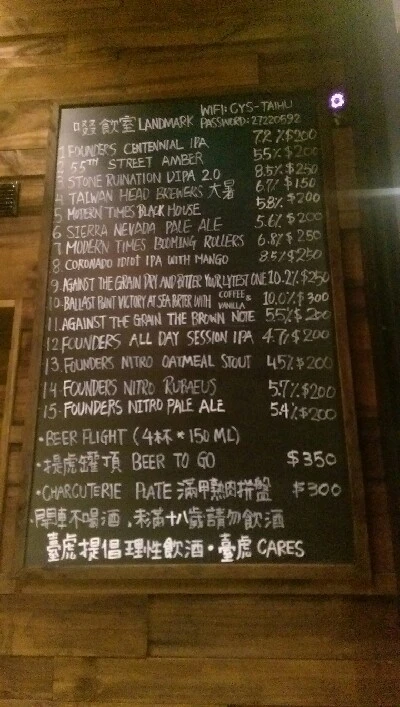 IMAG5173.jpg?type=w773