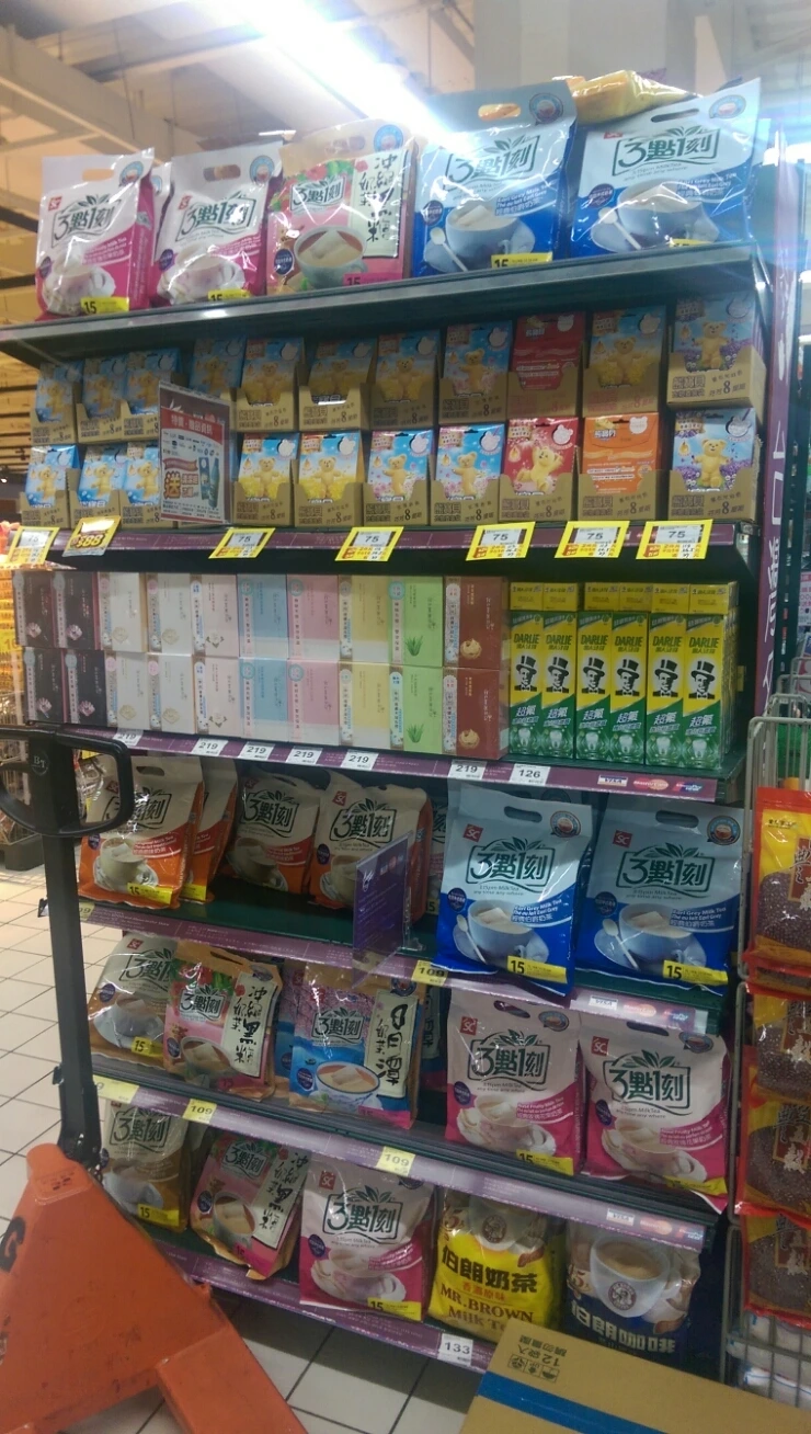 IMAG4107.jpg?type=w966