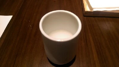 IMAG4470.jpg?type=w773