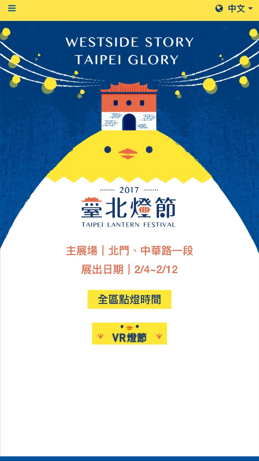 IMG_0472.jpg?type=w966