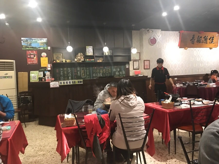 IMG_2062.jpg?type=w966