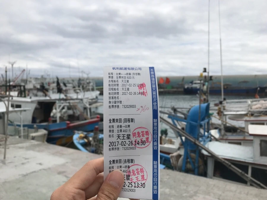 IMG_1381.jpg?type=w966