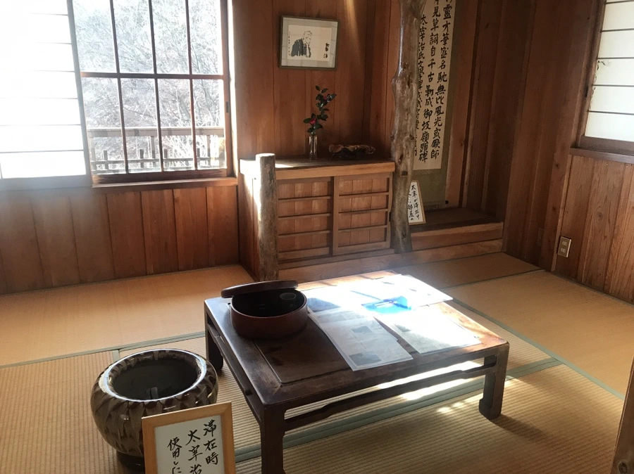 IMG_6539.JPG?type=w1