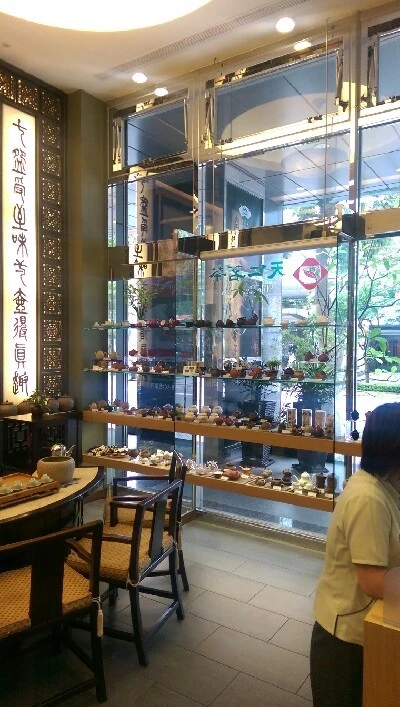 IMAG4989.jpg?type=w773