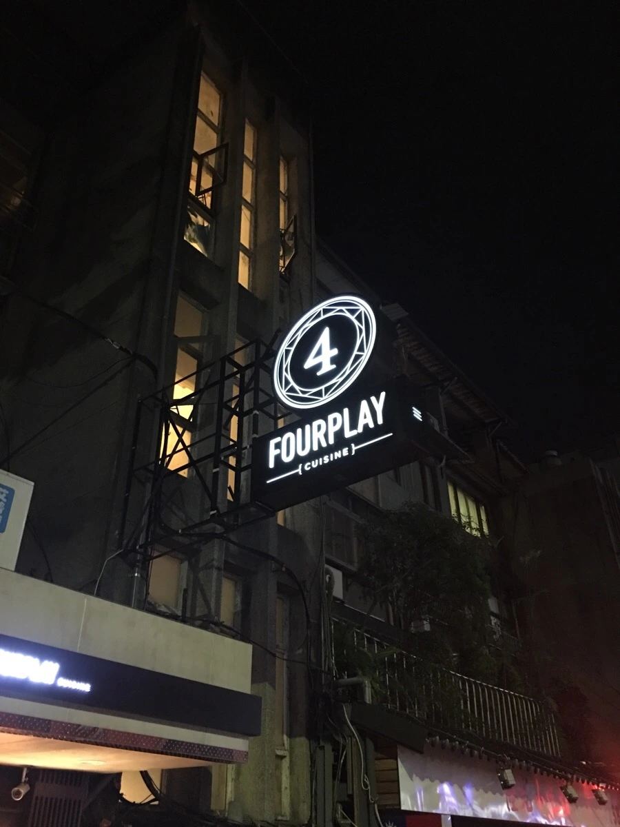 IMG_4696.JPG?type=w966