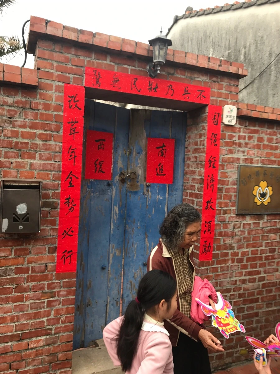 IMG_0052.jpg?type=w966