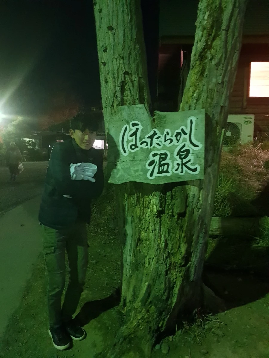 20190126_180502.jpg?type=w1