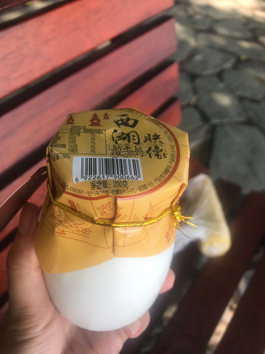 IMG_1166.jpg?type=w1