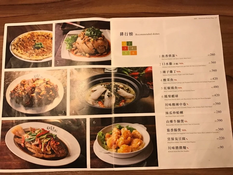 image_3570747231481560078831.jpg?type=w966