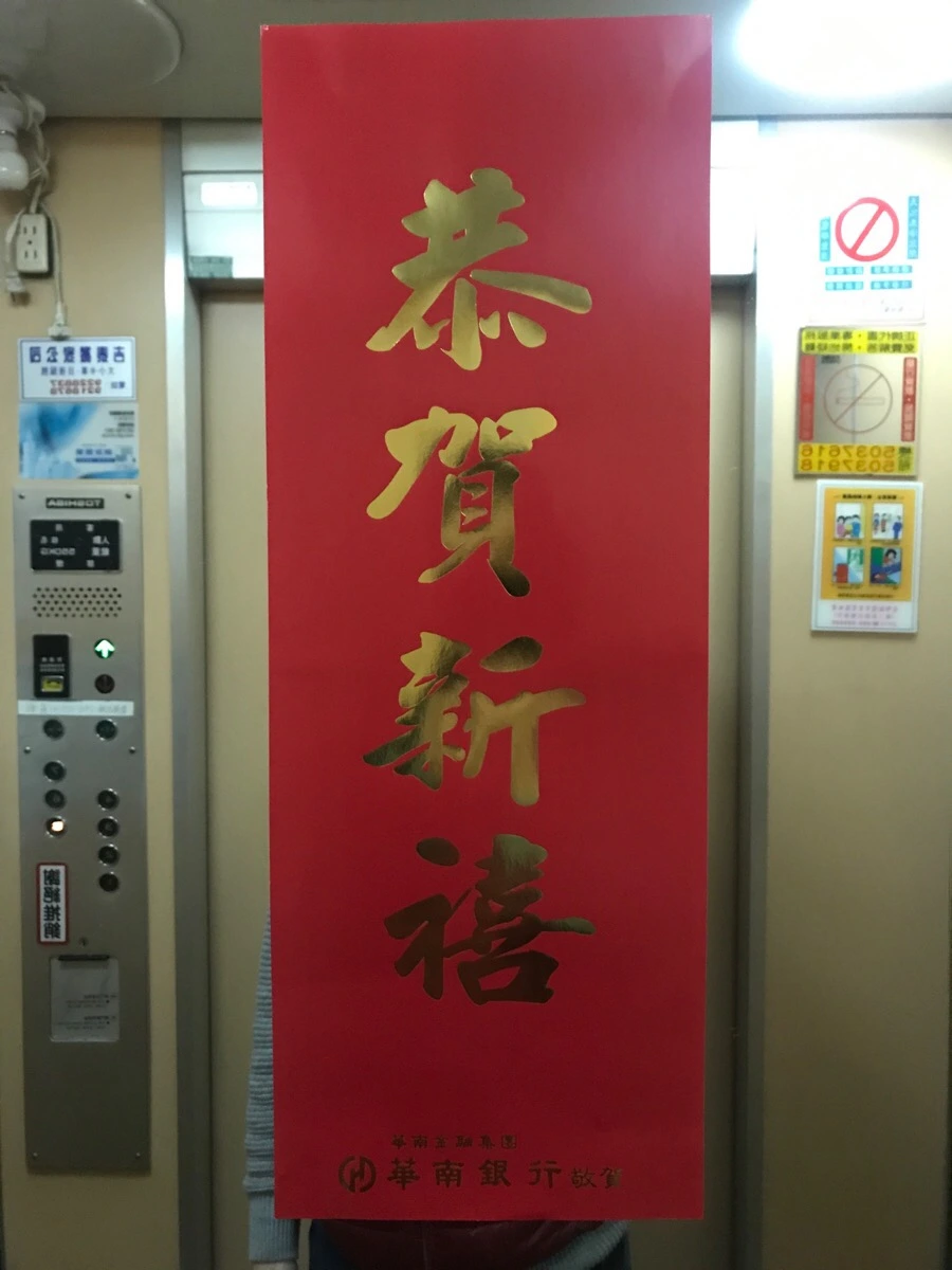 IMG_9679.jpg?type=w966