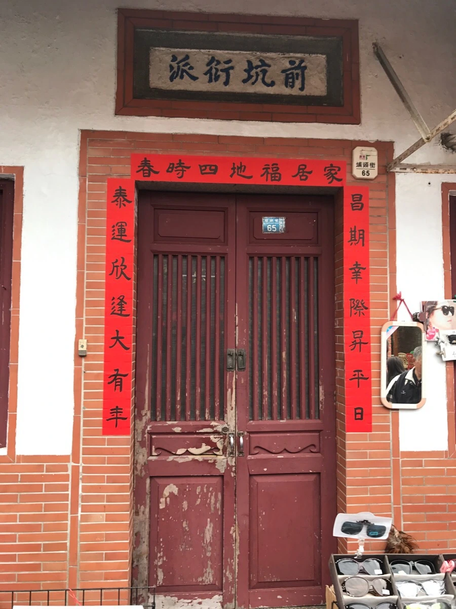 IMG_0053.jpg?type=w966