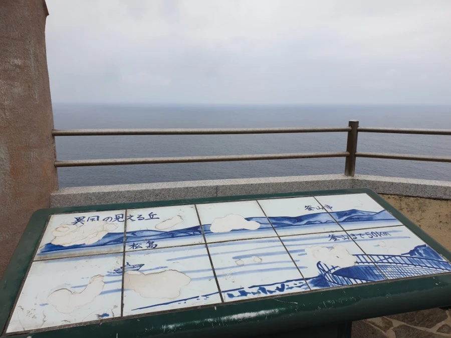 20190608_123405.jpg?type=w1