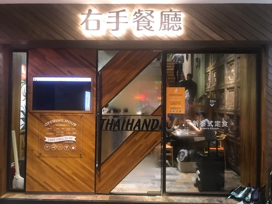 IMG_7021.jpg?type=w966