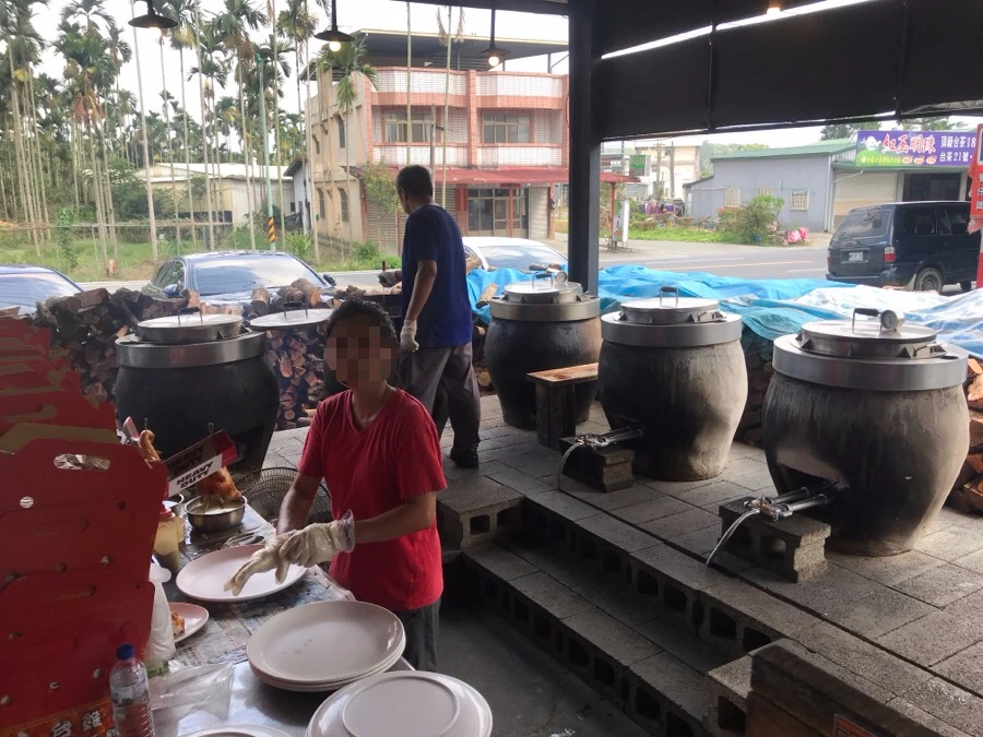 image_4040305321509972261866.jpg?type=w966