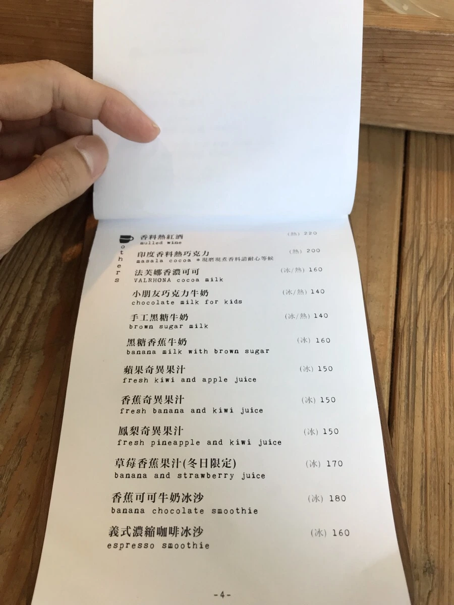 IMG_9614.jpg?type=w966