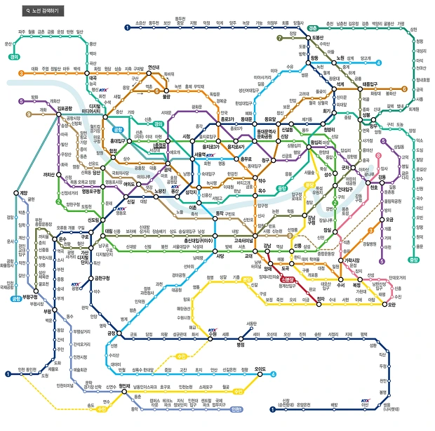 seoulsubway.png?type=w966