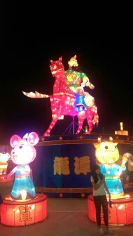 cached1307791314.jpg?type=w773