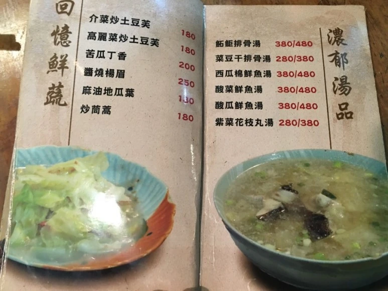 attachImage_3058902152.jpeg?type=w773