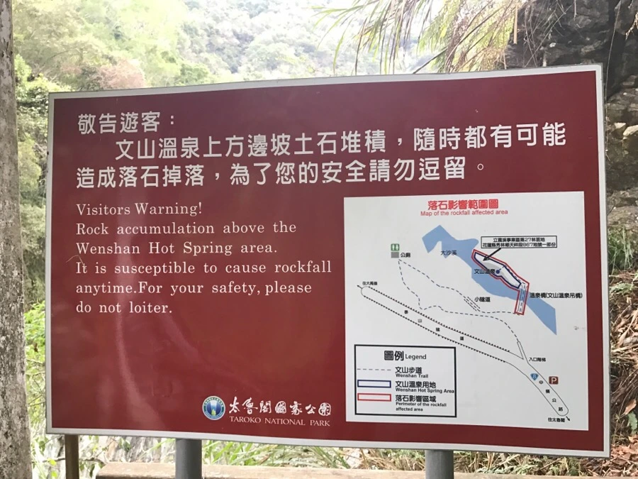 IMG_2105.jpg?type=w966