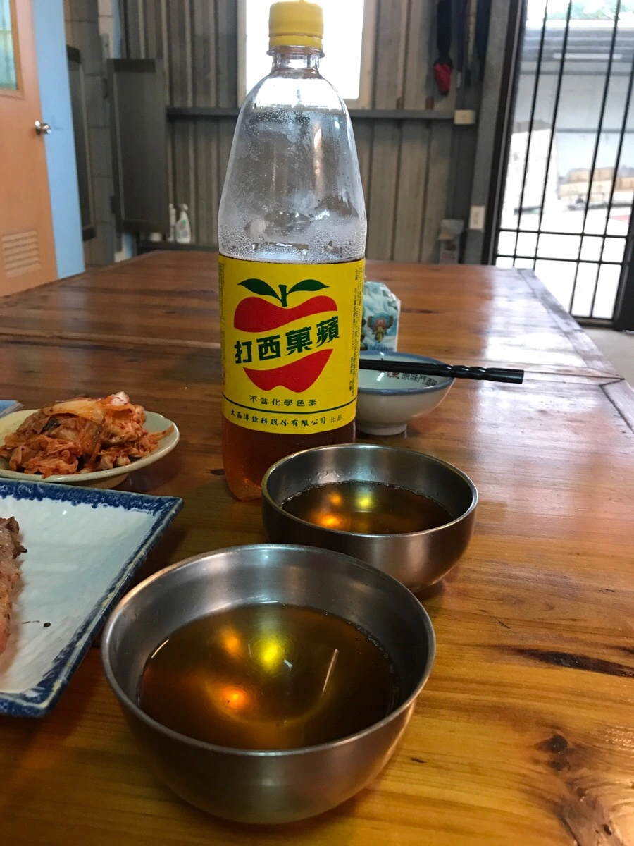 IMG_8601.jpg?type=w966