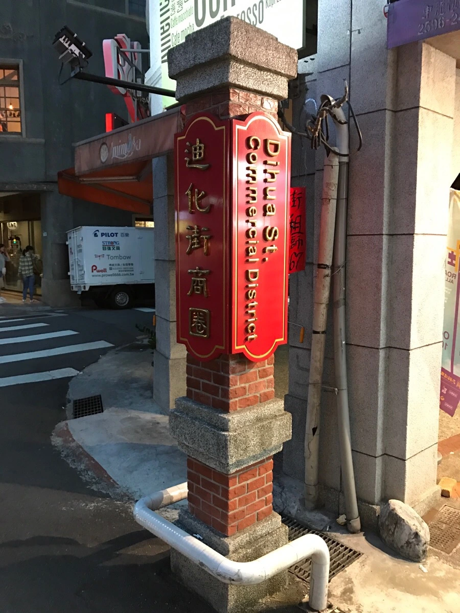 IMG_6709.JPG?type=w966