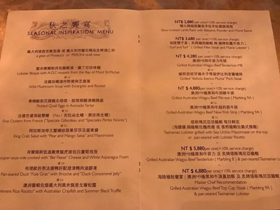 image_8497418241480570235683.jpg?type=w966