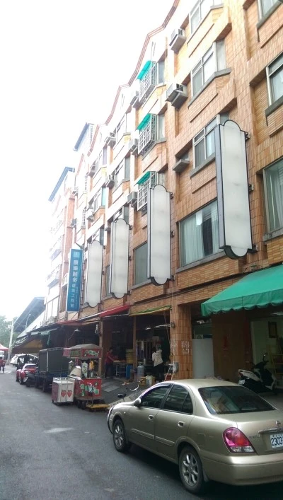 IMAG3402.jpg?type=w2