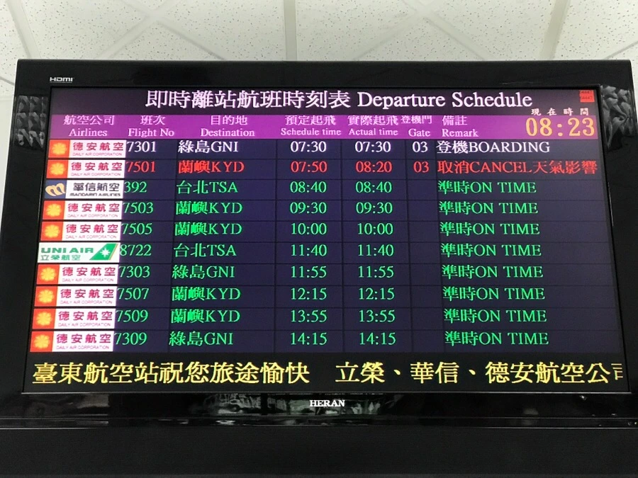 IMG_2031.jpg?type=w966