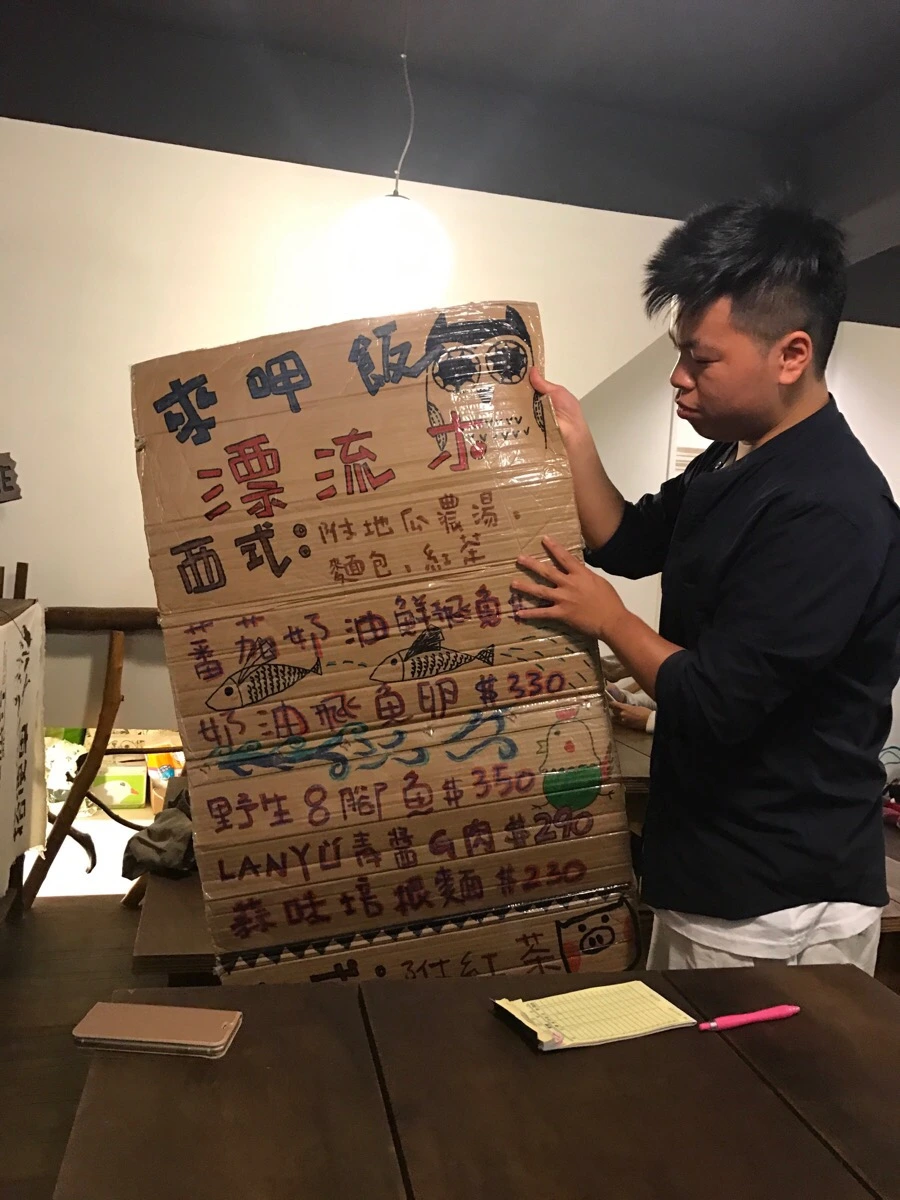 IMG_3528.jpg?type=w966